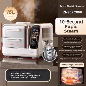 Supor | Multifunction Large Capacity 304 Stainless Steel Electric Steamer
