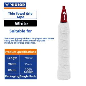 Victor | Cotton Terry Sweat-absorbing Badminton Overgrip