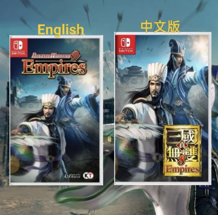 真・三國無双 8 DX Nintendo Switch 💥中文版💥 Nintendo Switch NS 真三国无双8 帝国 Dynasty