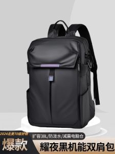 Mens Cycling Backpack Large Capacity Sports Travel Bag Waterproof Computer Bag Student Book Bag Womens Double Shoulder Bag