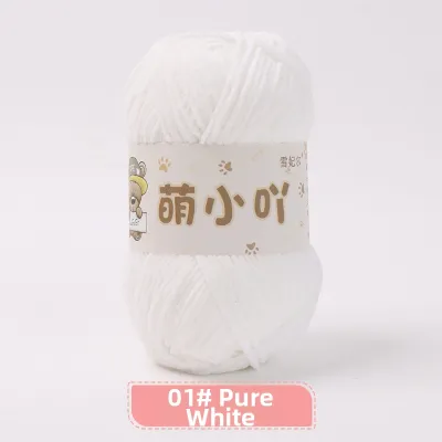 NUANYANGYANG | DIY Snow Fairy Fuzzy Yarn
