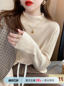 Womens Fleece Lined Thickened Half High Collar Knitted Base Shirt Inner Wear Autumn Winter New Style White Fashionable Sweater