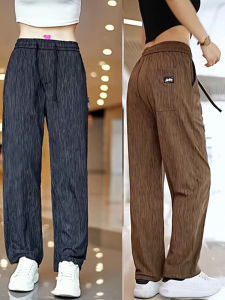 Ice Silk Mens Casual Pants Summer Thin Loose Drapey Breathable Large Size Sports Pants Trendy Elastic Waist Straight Leg Pants