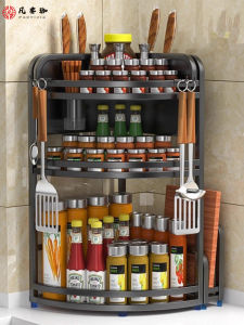 Stainless Steel Kitchen Storage Rack Corner Triangular Spice Household Multi-Function Countertop Storage Display Shelf