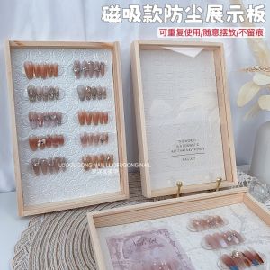 Ins Style Magnetic Nail Art Display Board Dustproof Real Wood Popular Model Work Background Show Box Simple And Elegant