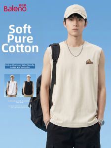 BALENO | Cotton Summer Tank Top Shallow Beige