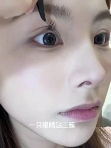 Mi Giả Tự Dính Dung Lượng Lớn 7-9mm Không Cần Keo Tự Làm Nối Mi Cụm Kèm Nhíp Lông Mi Tổng Hợp Tự Nhiên Dài
