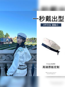 หมวกนักเรียนหญิงฤดูร้อนปักลายตัวอักษรผูกโบว์ผีเสื้อสไตล์ญี่ปุ่นสุดน่ารัก หมวกนักศึกษา หมวกนักวาดการ์ตูนสำหรับถ่ายภาพ หมวกแฟชั่น หมวกผ้าฝ้ายโพลีเอสเตอร์