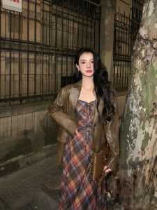 DENGLIULIU | Retro Brown Casual Leather Jacket and Check Pinafore Dress Set