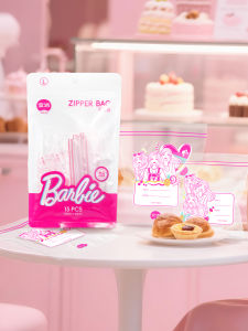 Thickened Double Chain Sealed Bag Food Grade Home Use Refrigerator Special Storage Subpackage Self Sealing  Keeping Bag