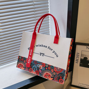 กระเป๋าถือผ้าฟูขนาดใหญ่พิมพ์โลโก้แบบพกพาสะดวก กระเป๋าถือผ้าฟูแบบพกพาสำหรับใช้ในชีวิตประจำวัน กระเป๋าถือผ้าฟูแบบลำลอง