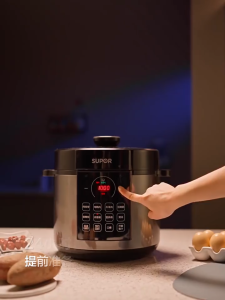 Supor electric pressure cooker for home use dual pot pressure cooker electric rice cooker intelligent large capacity genuine 2026 new model