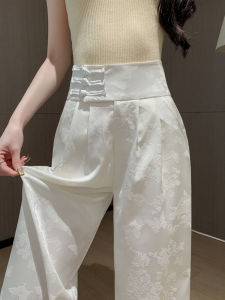 New Chinese Style National Style Buckle Jacquard Ice Silk Satin Loose Pants Womens Summer Thin High Waist Slim Looking Casual Straight Pants