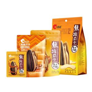 ChaCheer | Caramel Flavored Sunflower Seeds Snack