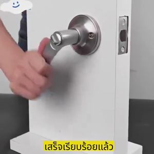 🔥 สกรูฟรี กุญแจ 3 ชุด🔥FUYUFA ลูกบิดก้านโยกห้องนอน ลูกบิดประตูก้านโยก สีดำ เสียงเงียบ พร้อมล็อคในตัว ครบชุด ก้านโยกสแตนเลส ติดตั้งได้กับบานประตูทุกชนิด
