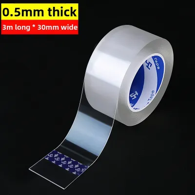 Mileqi | Self-Adhesive Repairable Paint Protection Film
