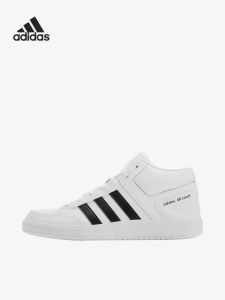 adidas | Durable Mens Sports Shoes