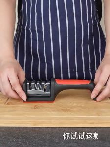Mài Dao Kéo Chuyên Dụng 4 Rãnh Dễ Dùng RQN2666 - requane
