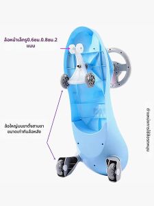 ชิ้นส่วนรถส่ายหัวเข็มขัดสำหรับเด็ก อุปกรณ์รถส่ายหัวเข็มขัดแบบเงียบพร้อมล้อที่สว่าง สวมง่ายสำหรับเด็ก อุปกรณ์เสริมสำหรับเด็ก