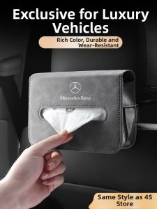 CHEYI | Automobile Tissue Box
