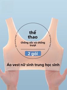 MiiOW | Áo ngực thể thao thoáng khí cho bé gái MiiOW Cat Person mùa hè 2025 không dây kiểu dáng đơn giản cỡ lớn chống sốc