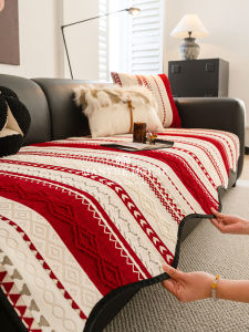 New Year Festive Chenille Sofa Cover