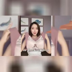 KL READY STOCK (40-110kg) L To 6L Plus Size Bra Seamless Lace Comfort Push Up Wireless Bra B100