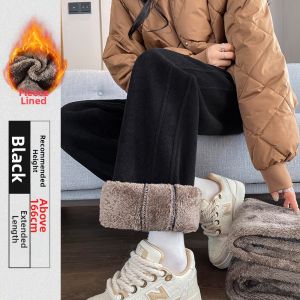 Slim Flare Fleece Pants for Petite Women Warm and Cozy Trousers