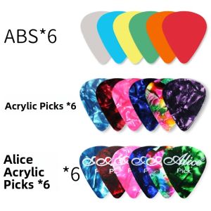 Cartoon Shell Guitar Picks Wear-Resistant Strumming Picks for Ukulele And Folk Guitar High Aesthetic Value Cute Design