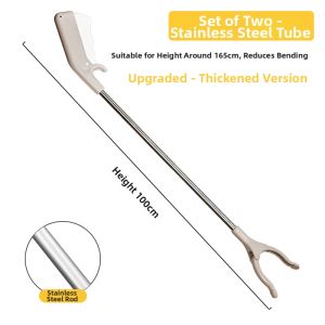 youqin | Ergonomic Bending-free Picking Tool