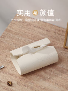 Luxurious Cream Stone Tissue Box Creative High-End Sensation Living Room Dinner Napkin Holder Attractive Desktop Tissue Box