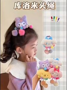 Kawaii Sanrio Plush Hair Rope Cinnamoroll Hello Kitty Hair Tie Girls Plush Ball Head Rope Cute Cartoon Rubber Band Hair Accessories Kids Toys