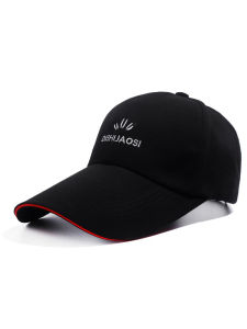 หมวกเบสบอลสไตล์เกาหลี ฤดูใบไม้ผลิและฤดูร้อน สไตล์ลำลอง หมวกกันแดด หมวกหนังสือเด็ก ฤดูใบไม้ร่วงและฤดูหนาว หมวกแก๊ปสำหรับเยาวชน