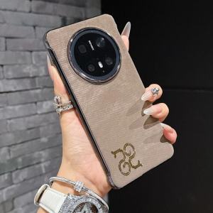 New Year Red Luxury Flannel Huawei Mate70Pro Phone Case Magnetic Absorption Ultra-Thin No-Border Mens Anti-Sweat Hard Protection Cover