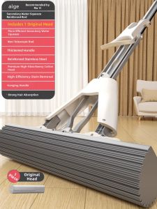 Aige | Water Absorbent Self Wring Mop 2024 New Model