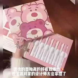 Sensory party ลิปสติก เซต 6 แท่ง เกลี่ยง่าย สีชัด เนื้อแมท กำมะหยี่ กันน้ำ ติดทนนาน