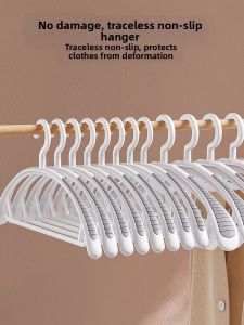 Anti-slip Shoulder Protection Hanger