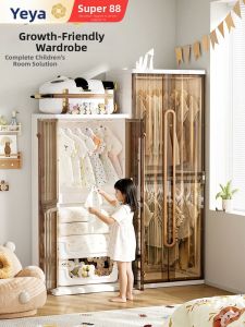 YEYA | Children Use Plastic Easy-to-Assemble Clothes Storage Cabinet