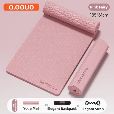 O:OOUP | Thickened Widen Shock Absorption Slip Resistant Noise Reduction Yoga Mat