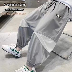 Childrens plus Size Clothing Fat Boy Pants Older Boys Extra Large Quick-Dry Pants Loose Oversized Track Pants Summer Clothing Thin Trousers
