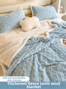 Kiss Dear | Multipurpose Corail & Milk Velvet Blanket