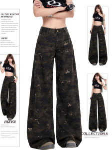 Quần Jeans Công Sở Camouflage Rộng Rãi Phong Cách Mỹ Mới Mùa Hè 2025 Quần Ống Rộng Thẳng Cho Nữ Quần Jeans Thường Ngày MZVZ