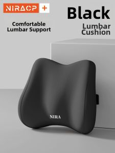 NIRA | Lumbar Support Cushion