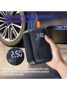 150PSI แบบมีสาย/ไร้สายเครื่องอัดอากาศรถยนต์ไฟฟ้าปั๊มอัตราเงินเฟ้อยางสําหรับรถจักรยานยนต์เรือ รถยางปั๊ม Inflator