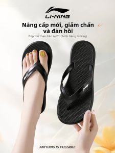 Li-Ning | Dép Lật Chống Trượt Bền