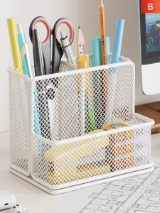 Large Capacity Multi-function Pen Organizer Metal Grid Storage Box