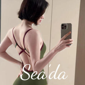 Bộ Đồ Bơi Chuyên Nghiệp Sea’da Màu Xanh Lá Cây Và Hạt Dẻ Màu Nâu Dành Cho Nữ Quần Áo Thể Thao Đồ Bơi Đồ Lót Bằng Nylon Quần Áo Bơi