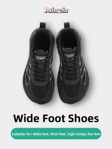 Dsinwin | Extra Wide 4E Extra Roomy Size Cushioned Sole Lightweight Hiking Running Shoes