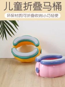 Baby Toilet Portable Travel Baby Potty Foldable Kid Potty Training Seat Easy To Clean with Storage Bag & 20 Garbage Bags