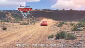 Takara Tomy | Cars 3 Toy Pixar Toys Lightning McQueen Jacktion Storm Toy Car 1:55 Diecast Vehicle Metal Toy Car Kids Birthday Gift